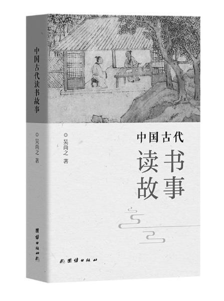 恒盛策略 汲取智慧 学以致用